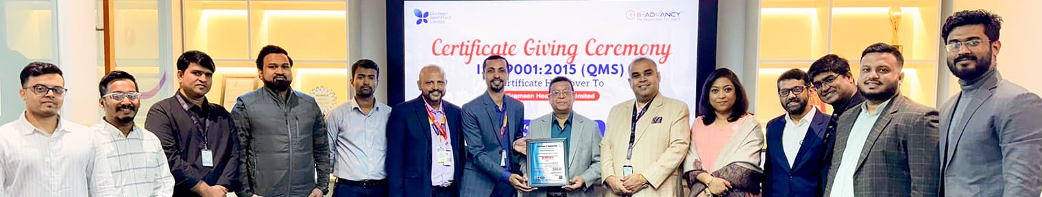 Grameen HealthTech Achieves ISO Certification : A Mark of Global Quality Excellence