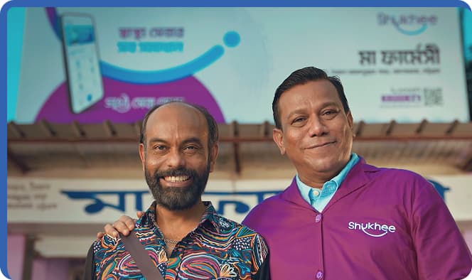 Shukhee Sheba Kendro: Bringing Quality Healthcare Closer to Every Home