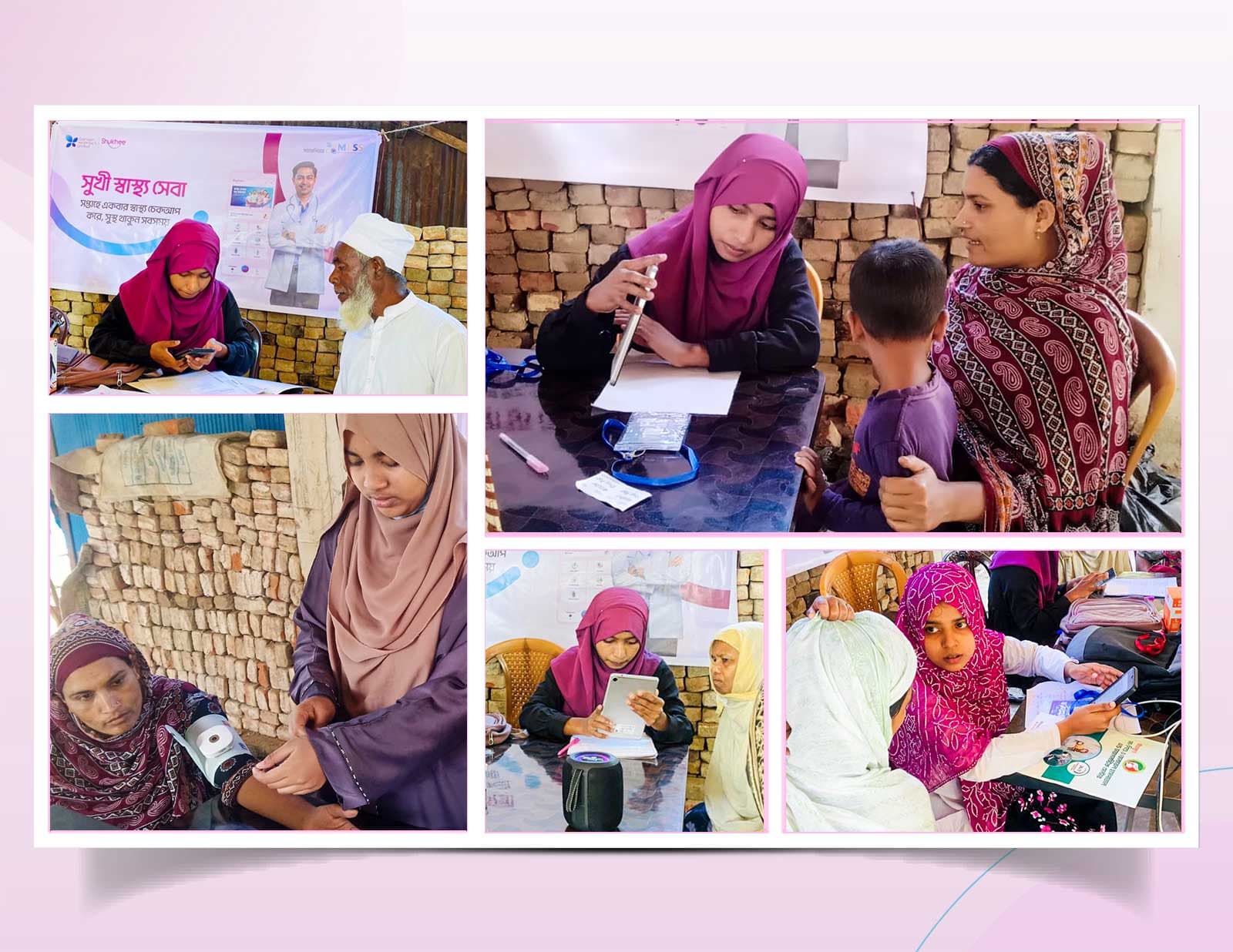 Shukhee Gram: Bangladesh’s First Digital Social Prescribing Ecosystem Inaugurated in Sitakunda under the Patronage of Grameen HealthTech