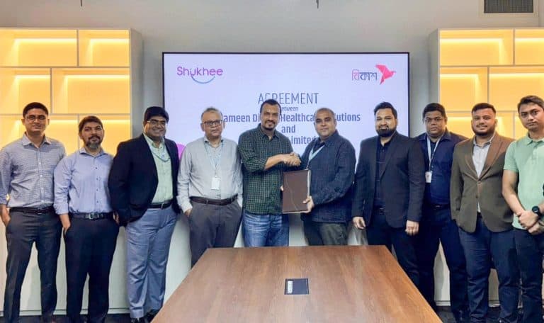 GDSH X BKASH (Press Release)